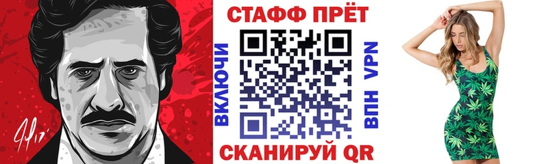 Продажа наркотиков Городец СК  АМФ  blacksprut сайт  Бошки Шишки  COCAIN  Меф  ГАШ 
