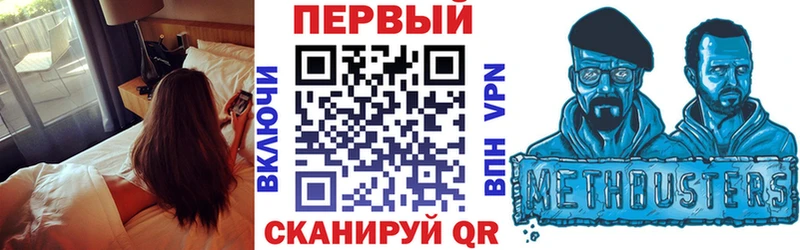 наркотики Городец Amphetamine VHQ