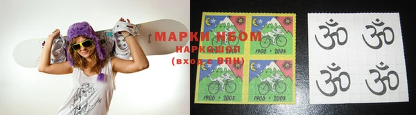 гашиш Белокуриха