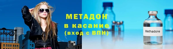 мескалин Белоозёрский
