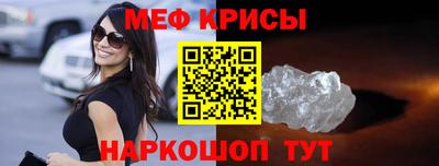 PSILOCYBIN Малоярославец