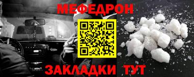 PSILOCYBIN Малоярославец