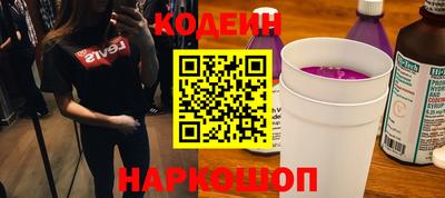 бутират Малгобек