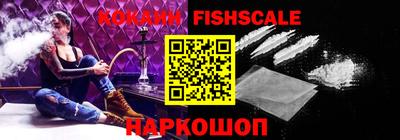 PSILOCYBIN Малоярославец