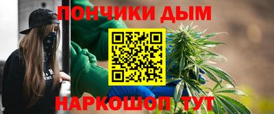 PSILOCYBIN Малоярославец