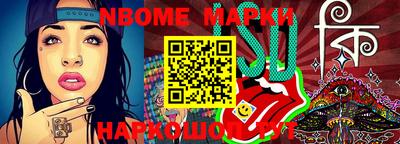 PSILOCYBIN Малоярославец