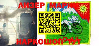 PSILOCYBIN Малоярославец