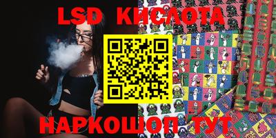 бошки Мариинск