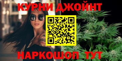 бутират Малгобек