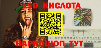 PSILOCYBIN Малоярославец