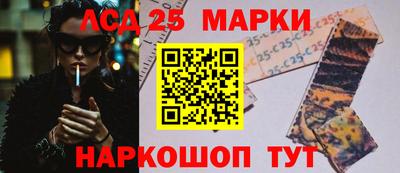 бутират Малгобек