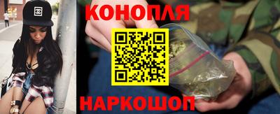 PSILOCYBIN Малоярославец