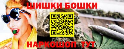 PSILOCYBIN Малоярославец