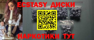 PSILOCYBIN Малоярославец