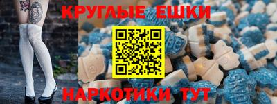бошки Мариинск