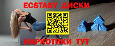 PSILOCYBIN Малоярославец