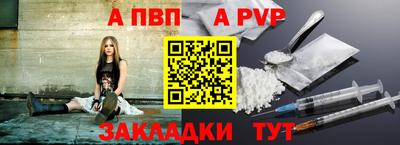 PSILOCYBIN Малоярославец