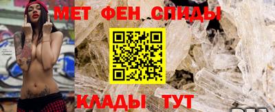 бутират Малгобек