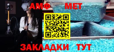 бутират Малгобек