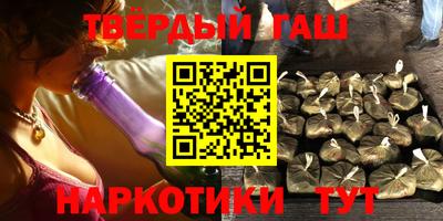 PSILOCYBIN Малоярославец