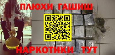 PSILOCYBIN Малоярославец