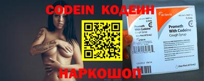PSILOCYBIN Малоярославец