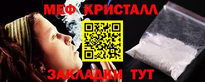 PSILOCYBIN Малоярославец