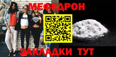 PSILOCYBIN Малоярославец