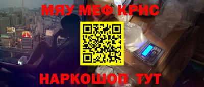 PSILOCYBIN Малоярославец